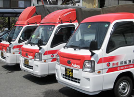 赤帽滋賀県軽自動車運送協同組合 | 赤帽滋賀のご紹介